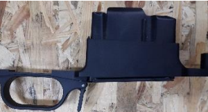 Mauser / Musgrave K98 Trigger Guard